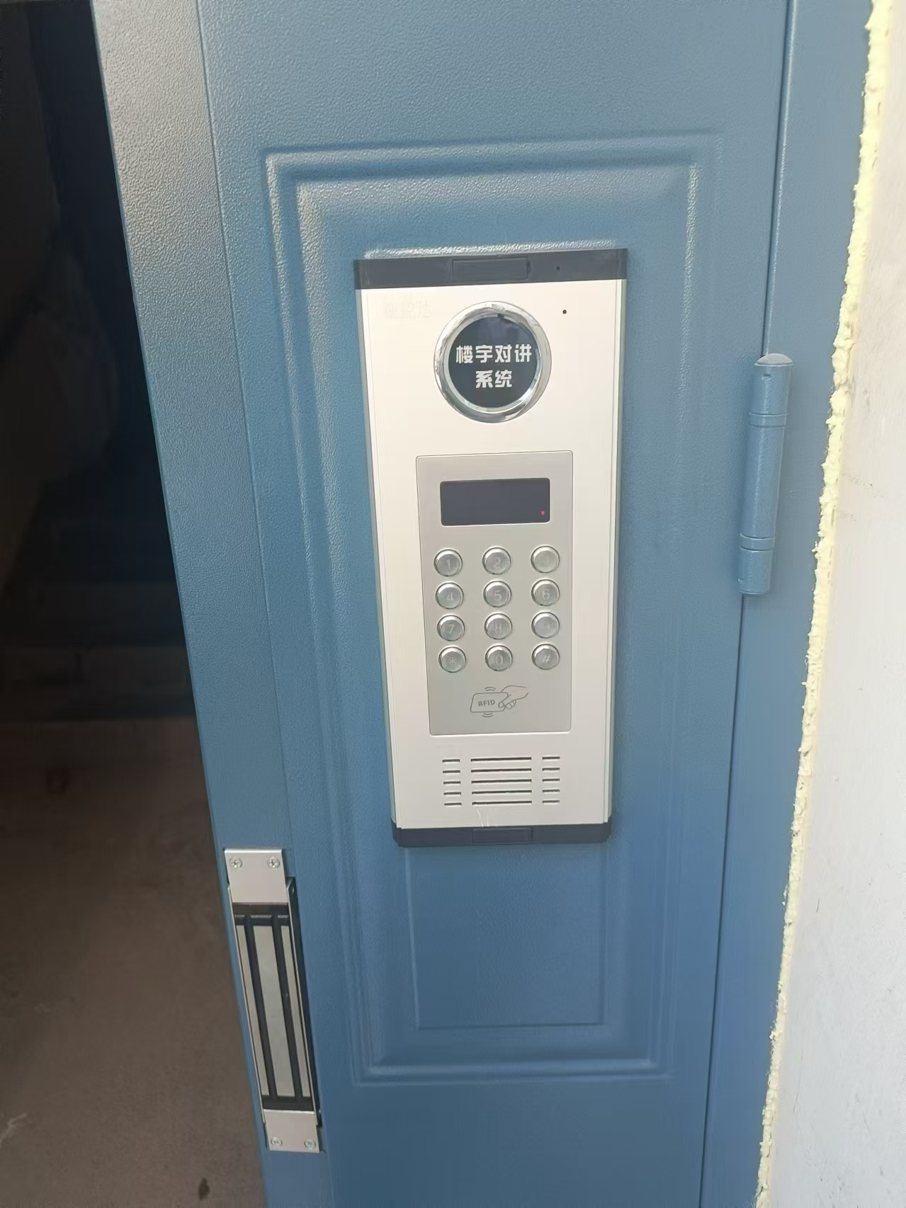 微信图片_20251210114014